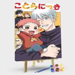 Jujutsu Kaisen
