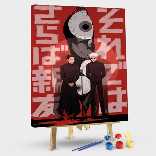 eada0b2a84147e025694161cd5d1d1b9.jpeg Jujutsu Kaisen